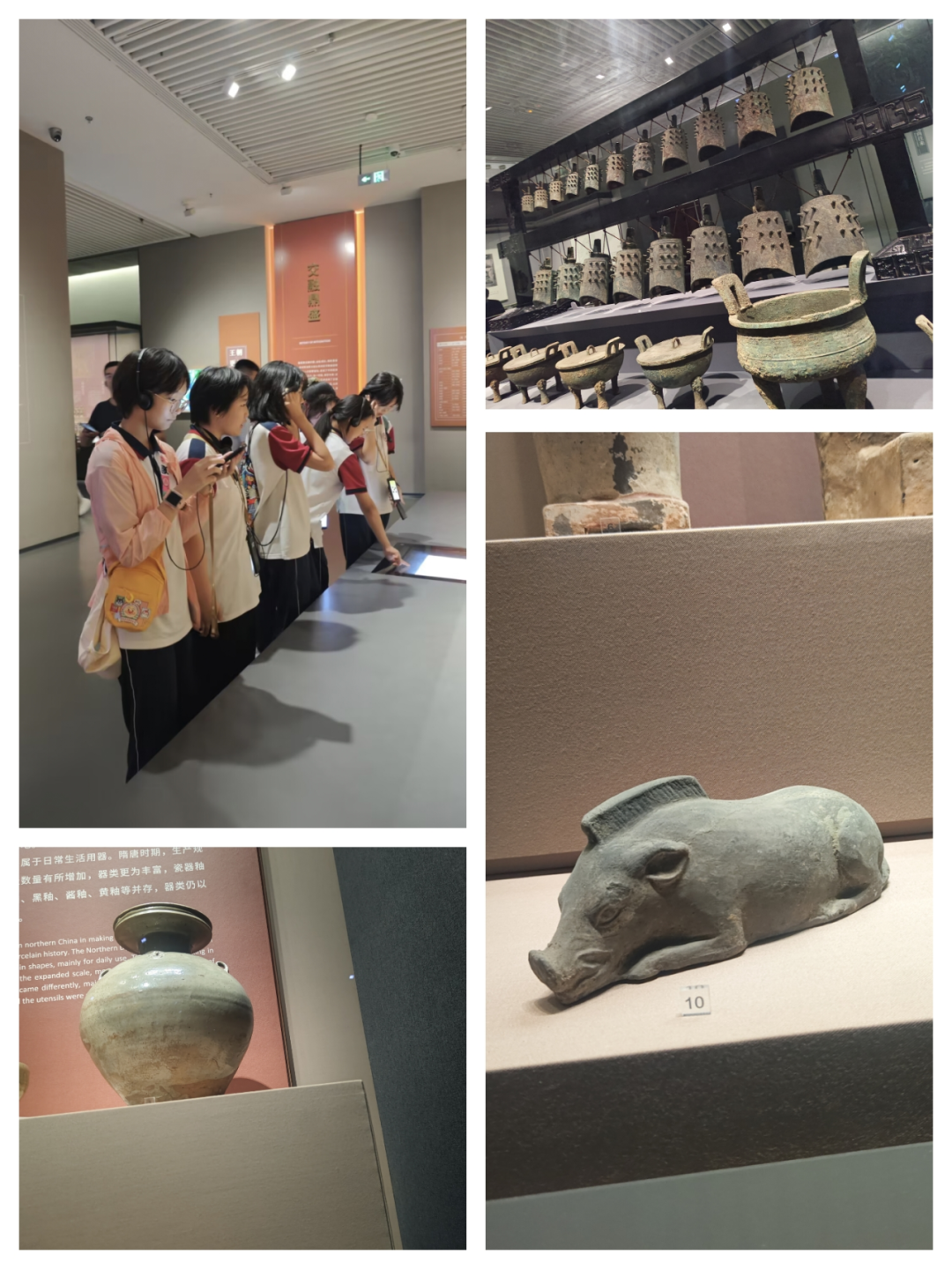 文化寻根·暑期探宝 济南高新一实验学子开启省博物馆研学之旅