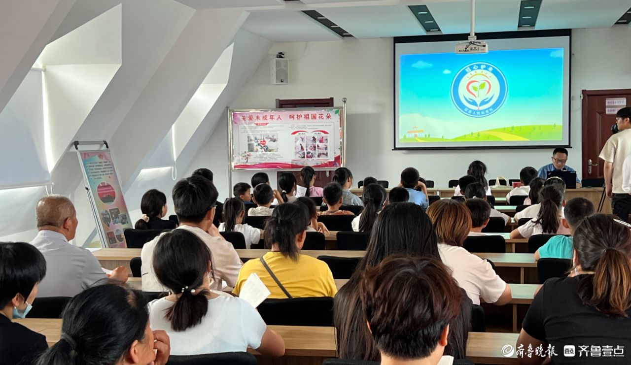聊城市“护童成长”暑期困境儿童关爱活动在冠县启动