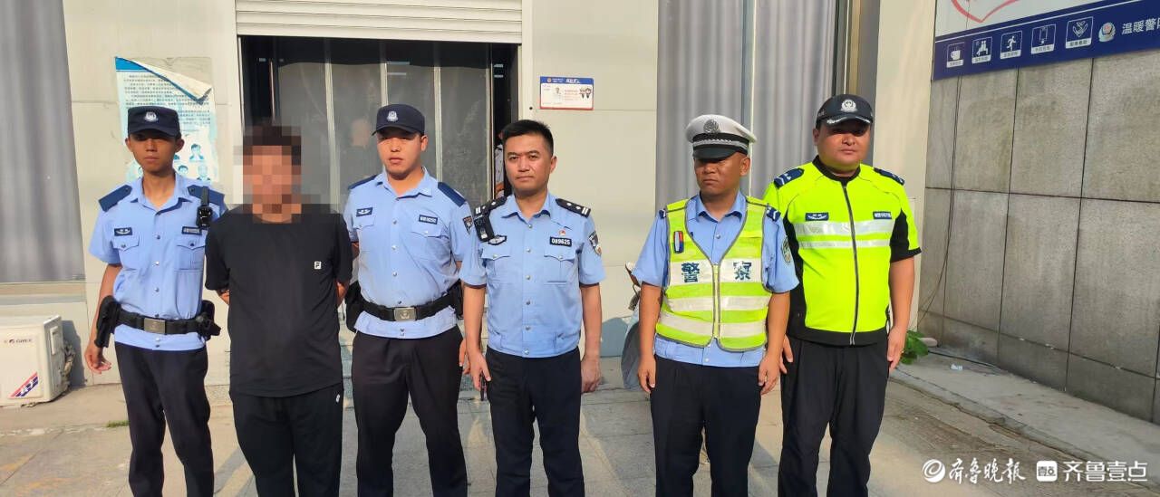 男子酒驾被查，执勤交警再一查发现还是网上逃犯