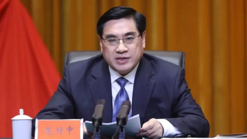 观政视频|范付中跨省升任安徽省副省长
