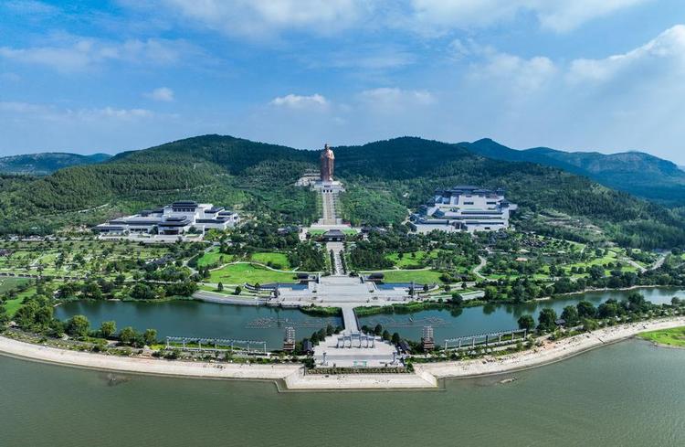 In Confucius' birthplace, global experts seek common ground for shared development