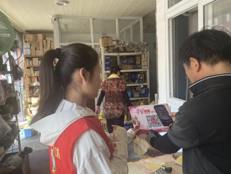 安居街道开发园区开展“学习强国”宣传推广活动