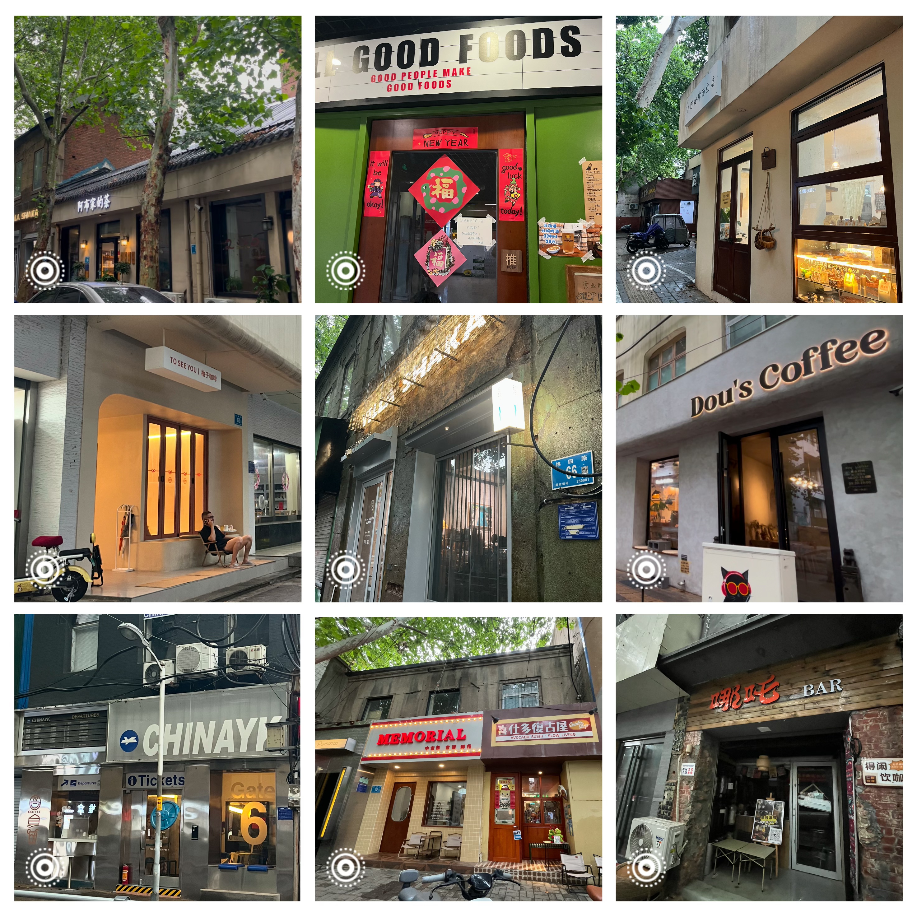 城市更新记|济南纬四路变身“漂亮店”街，老街解开自主更新密码