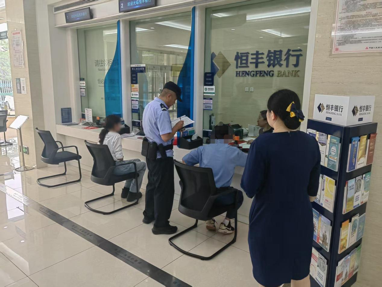 确认过眼神 是被“高收益”承诺诱惑的人
