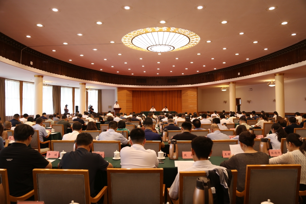 省直机关“四强”党支部建设经验交流会在济南召开