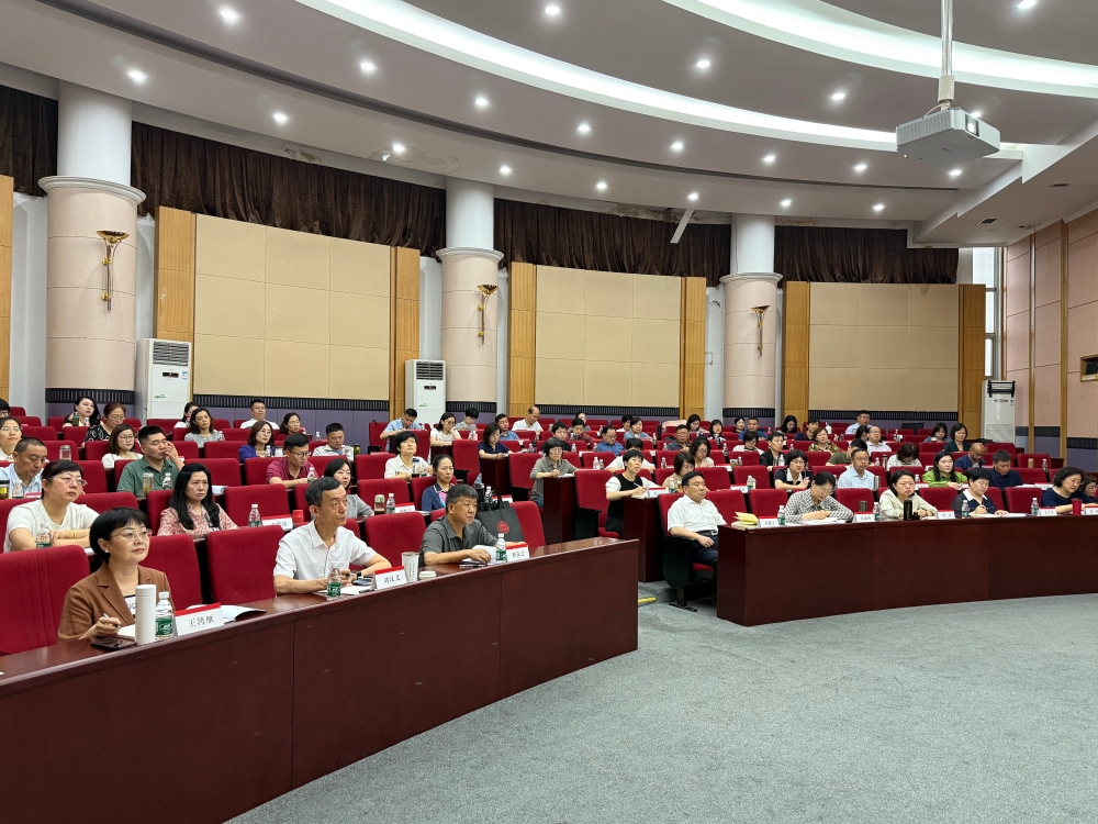 省直机关工会与妇女干部培训班举办