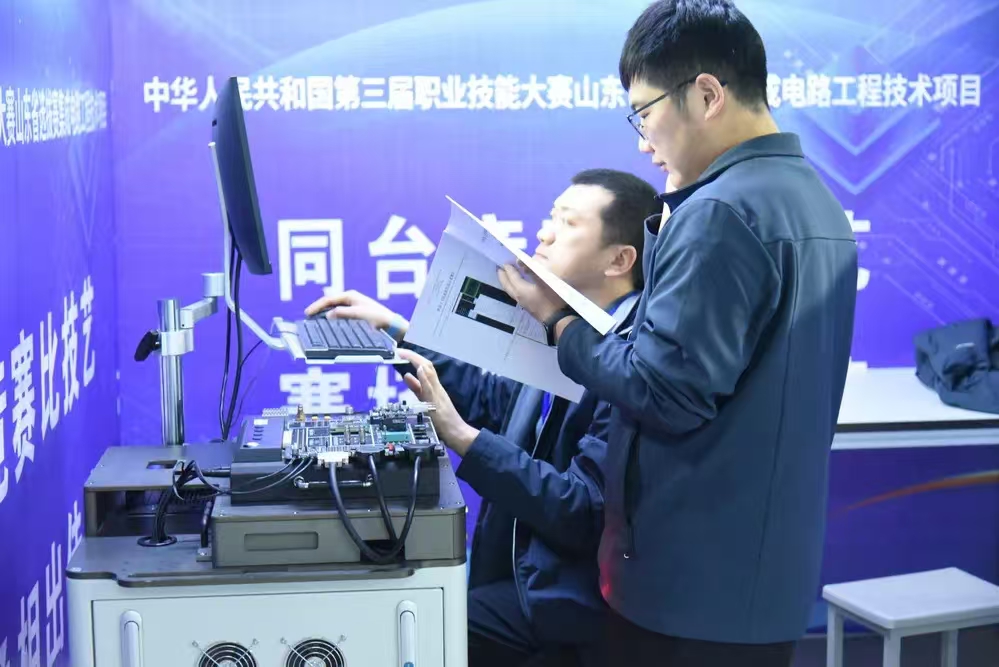 技高一筹丨临沂：匠心筑梦 技能兴邦