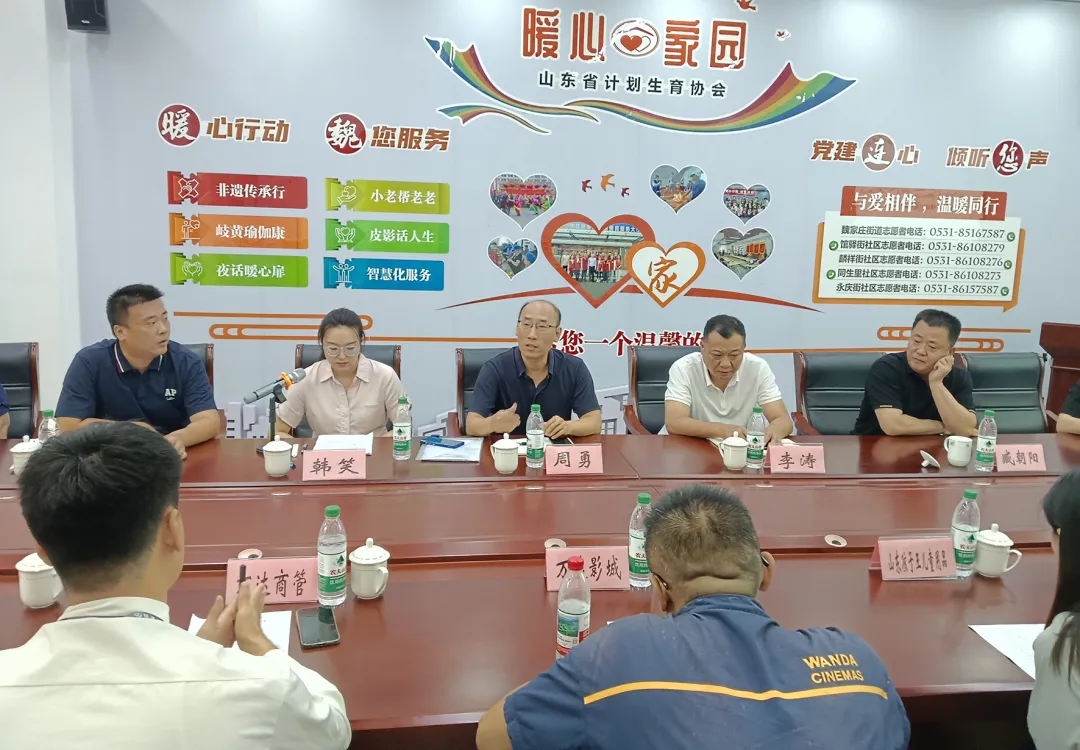济南市中区人社局：“流动劳动保障监察”创新模式首进魏家庄街道