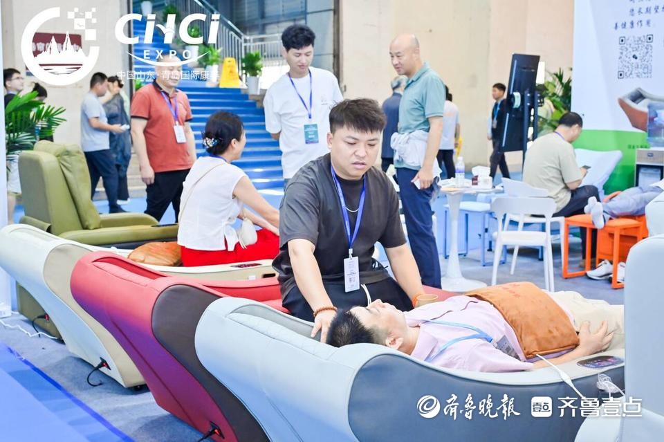 “养老黑科技”解锁智慧养老新体验！青岛康养产业博览会启幕