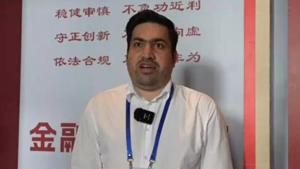 萨飞：文化与金融，相辅相成