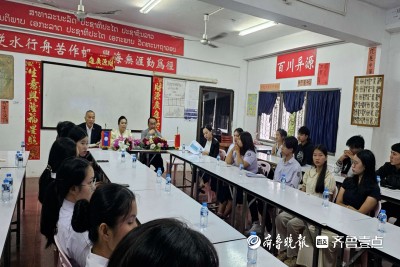 枣庄职业学院：跨国联动，共启职教新篇章