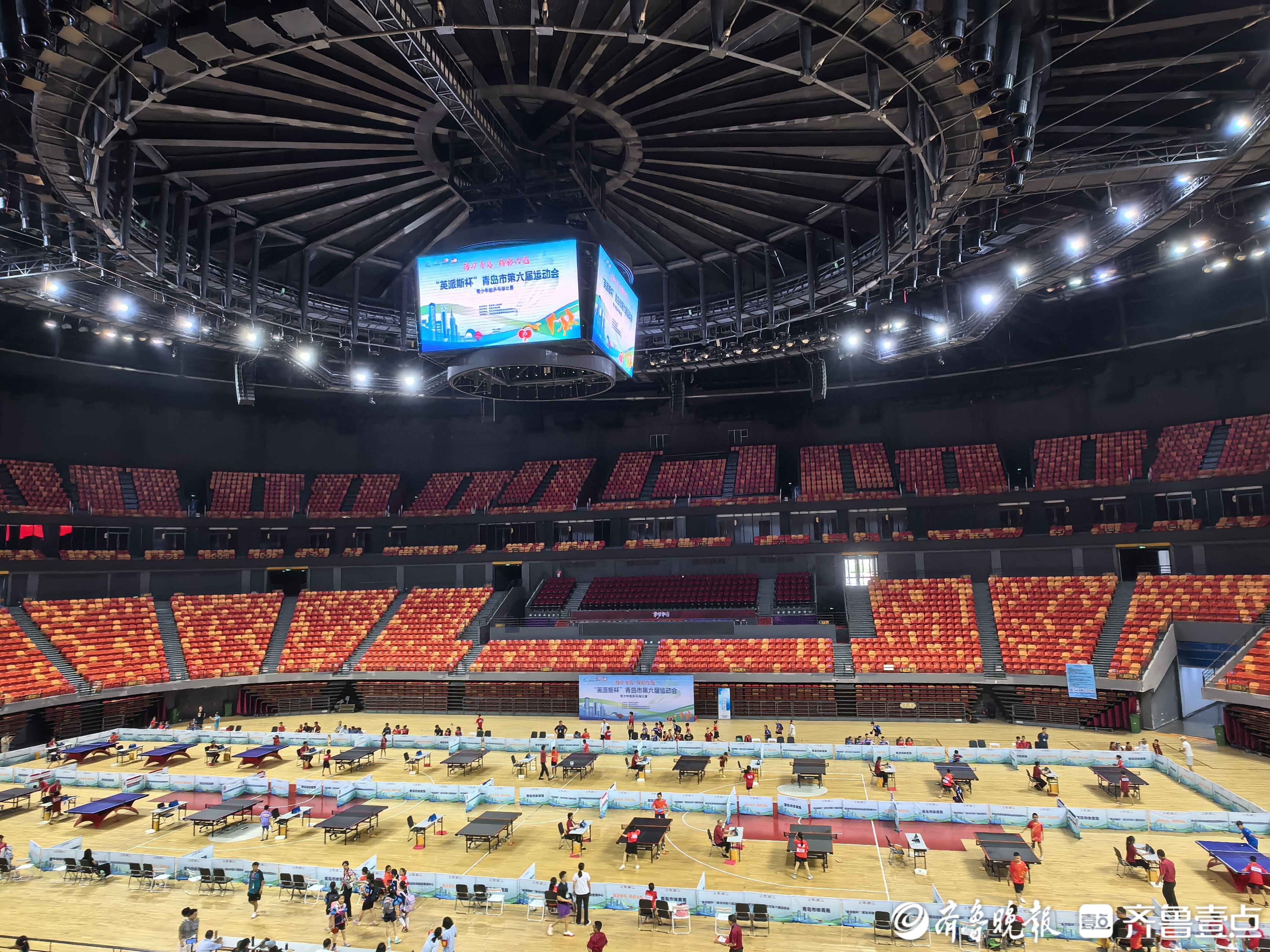下一个陈梦或在这产生！“英派斯杯”青岛市六运会乒乓球比赛开赛