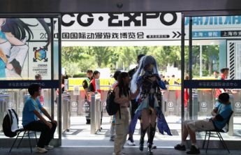 传播大数据｜CCG EXPO 2025全网信息1649条