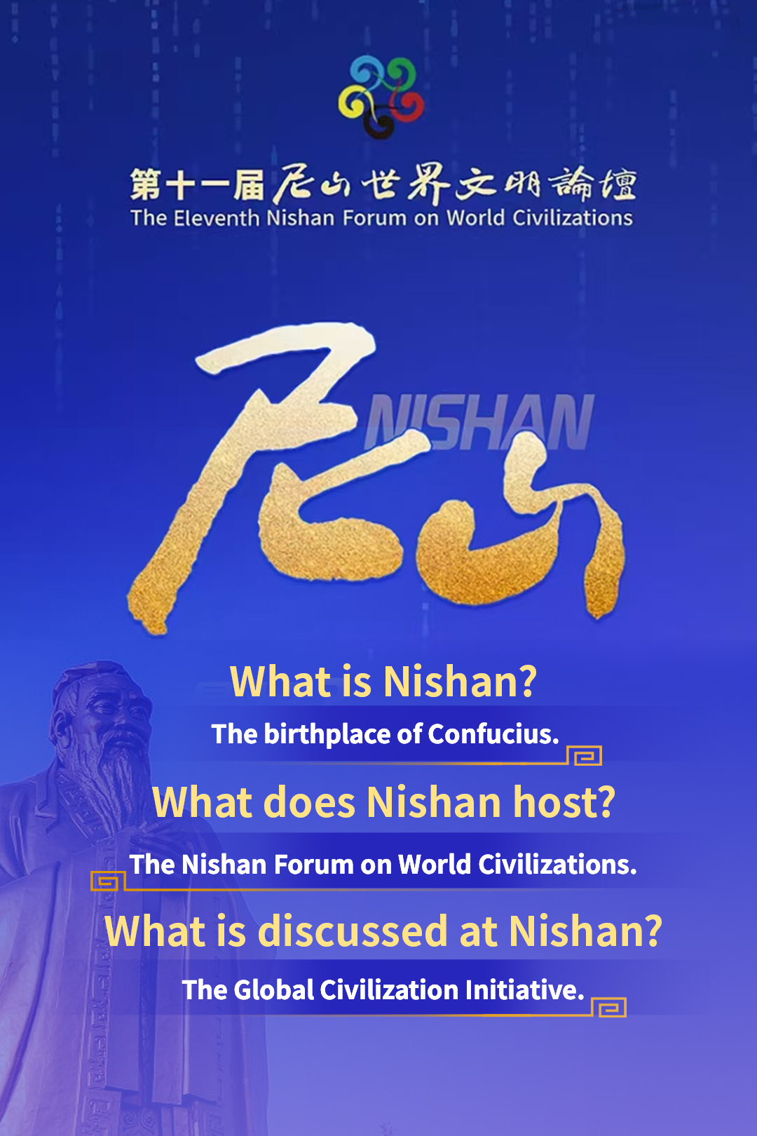 Why Nishan?