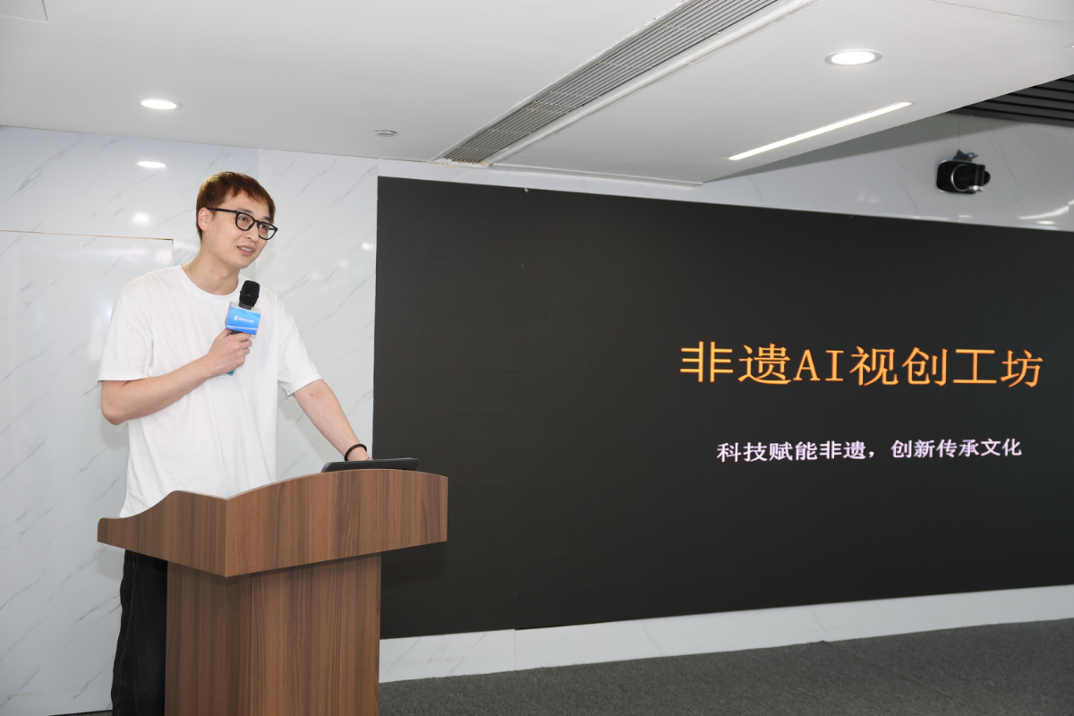 山东数字文化集团“繁星计划”内部创业路演圆满举行