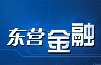 建设银行东营胜利支行：暖心适老服务守护最美“夕阳红”