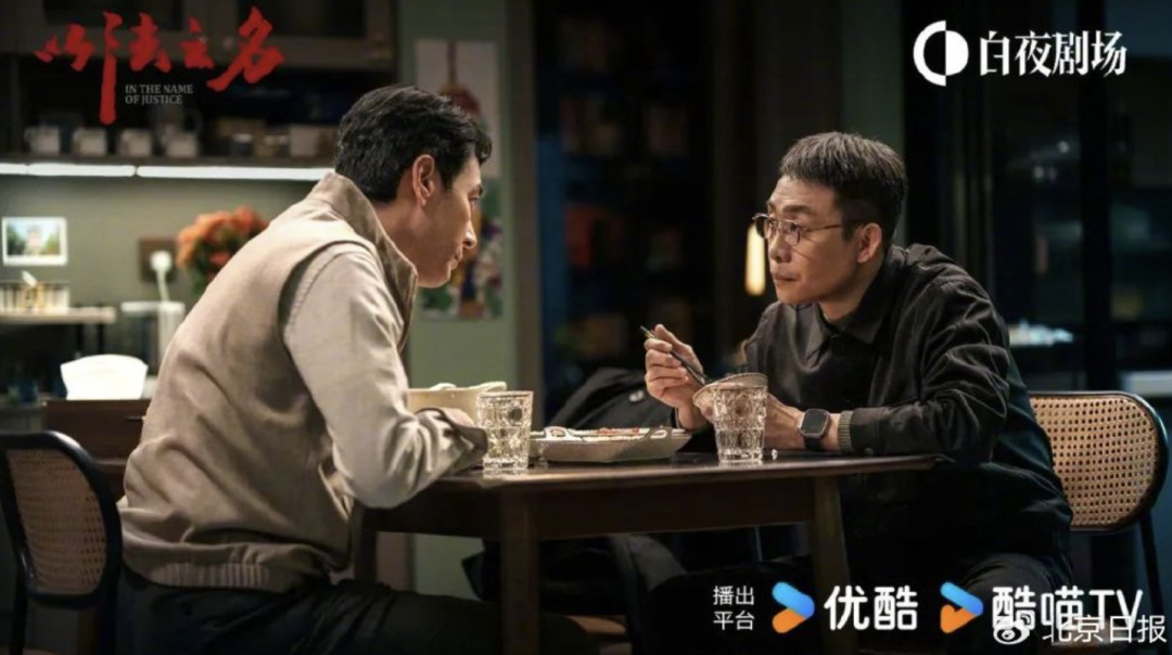 热播剧被批“烂尾”！导演发文：反省中……