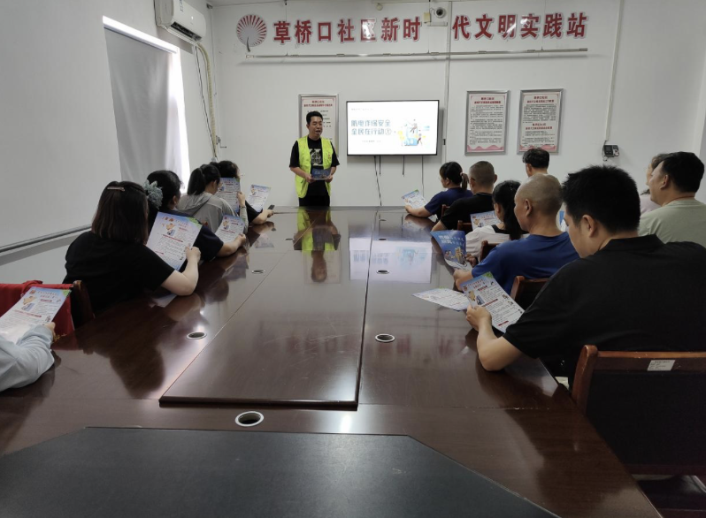 草桥口社区开展“防电诈保安全 全民在行动”反诈宣讲活动