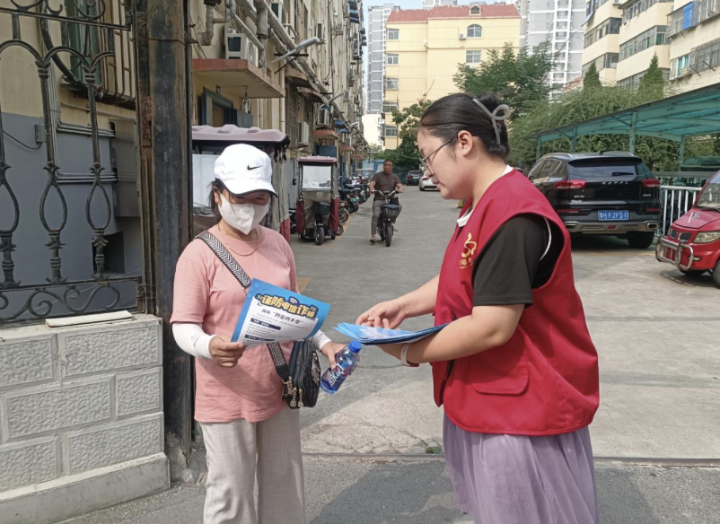 警惕电信诈骗，济阳街道南门社区守护群众钱袋子