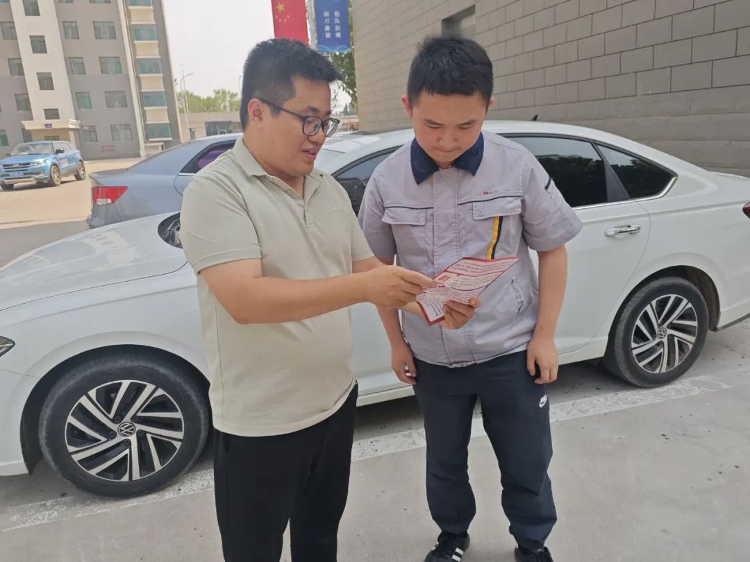 新华保险滨州中支反诈宣传为青年群体筑牢金融“防护墙”