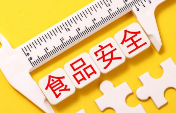 “最高奖励100万元”，让“内部吹哨人”守舌尖安全