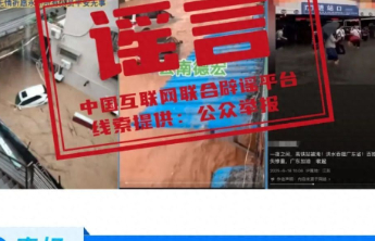 把住AI生成的标识关，守住真实的底线