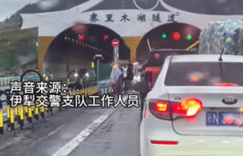 新疆赛里木湖隧道油罐车大巴车发生碰撞，当地交警回应