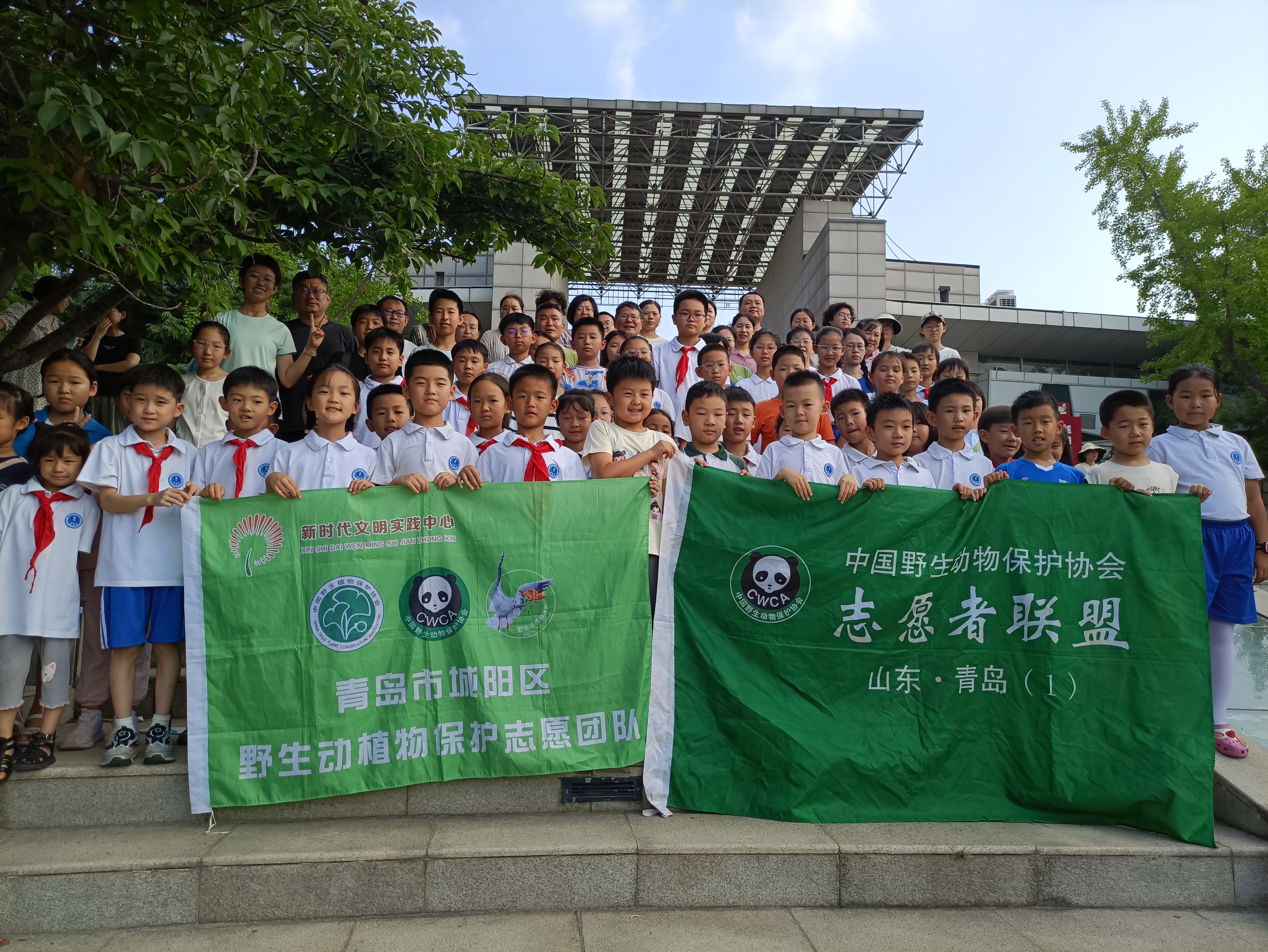 青岛市城阳区新时代文明实践中心举办青少年生态文明实践活动
