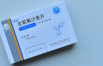 吃左氧氟沙星可致跟腱断裂？用药注意事项请收好