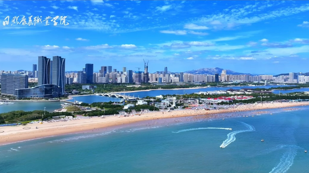 果然视频|山东首所康养高职院校！9月相约日照康养职业学院