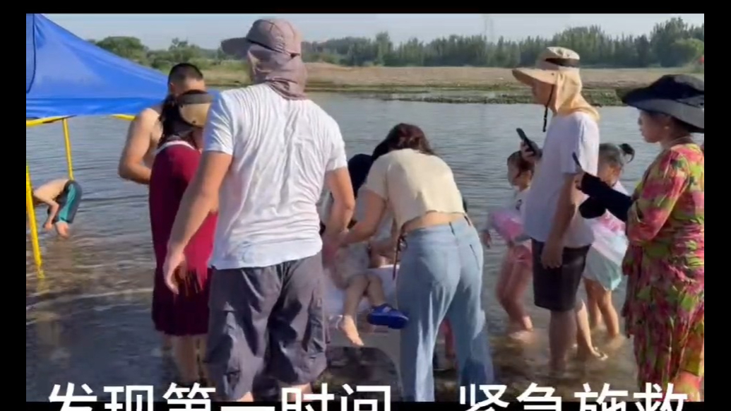 零跑车友爱心救助溺水儿童