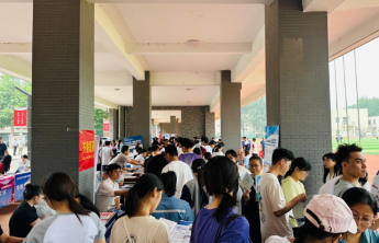 现场支招！2025山东（淄博）高招会专科高职场7月20日举办