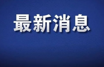 42℃！未来十天仍将持续高温少雨，聊城继续发布高温橙色预警