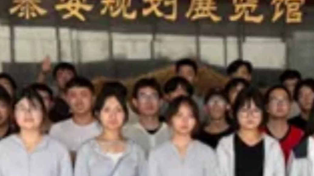 果然视频丨泰安市自然资源和规划局2025年政府开放日活动