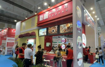 “福彩+”携手“康养+” 助力银发经济 共筑银龄幸福