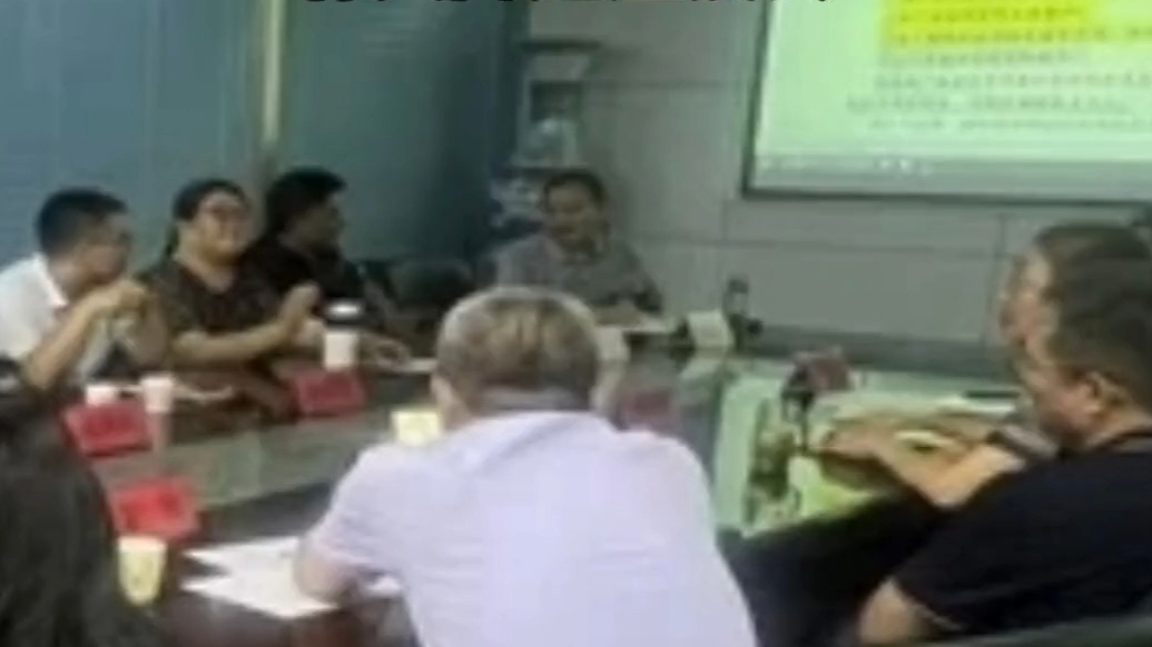 果然视频丨泰安市自然资源和规划局组织召开农村集体产权制度改革工作中不动产登记有关问题座谈会