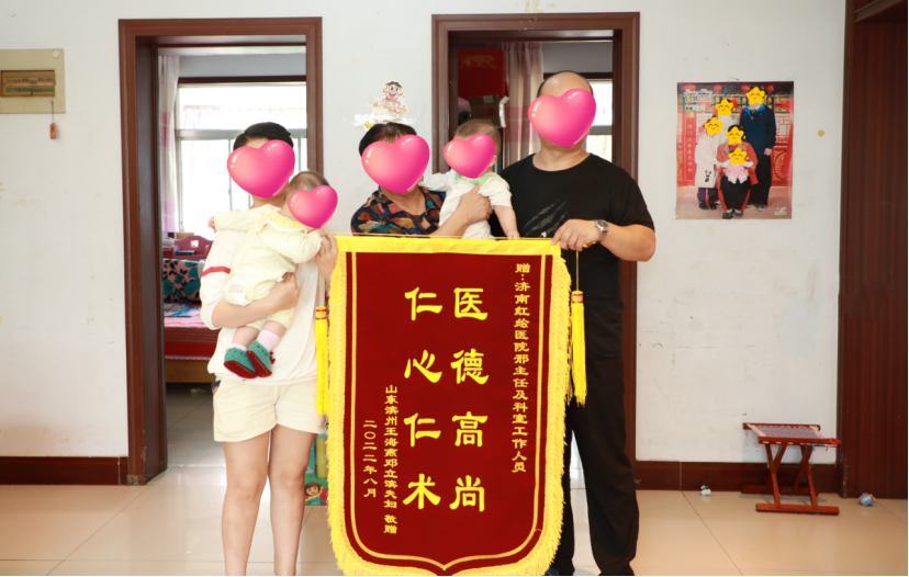 拒绝试管！输卵管不通的她经治疗自然怀上双胞胎