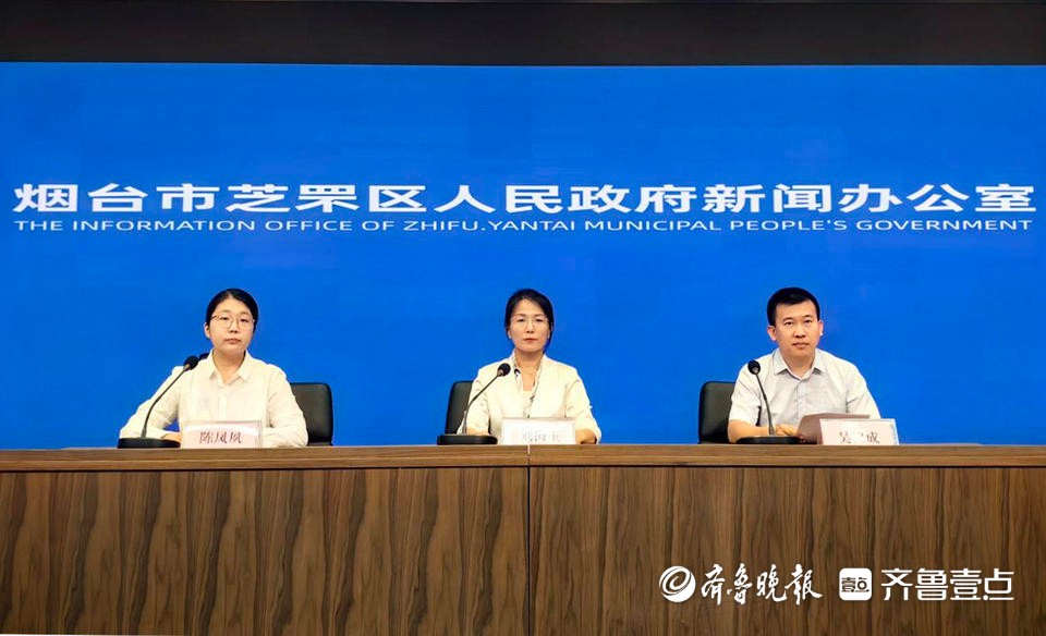 7月19日至9月，芝罘区每周设置水上公益大讲堂，欢迎报名参与