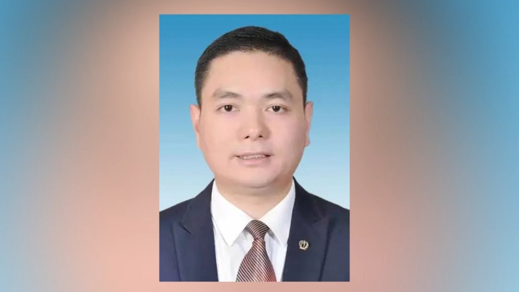 左文已任枣庄市委常委、市纪委书记