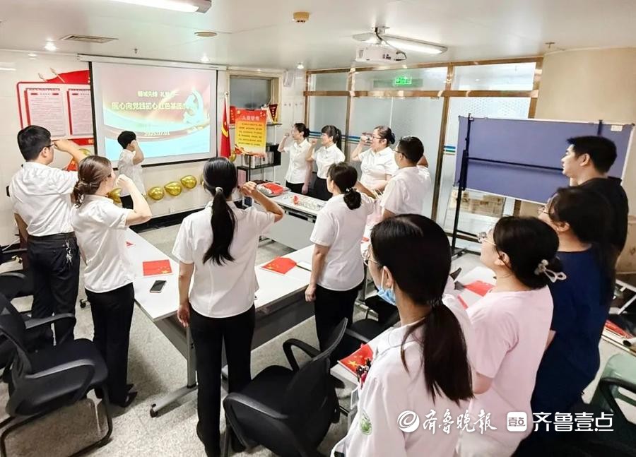 滕州中心人民医院脑科中心二党支部开展礼赞七一活动