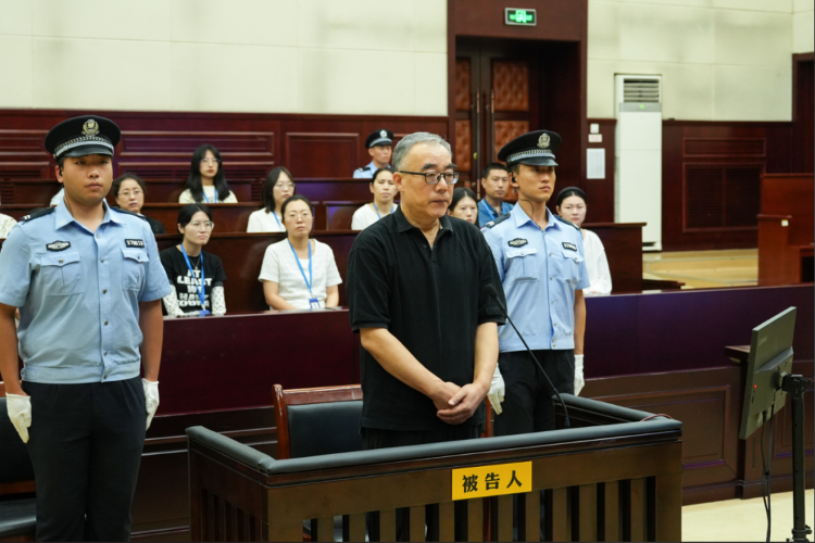 被控受贿2100余万元，山东省政协原常委崔建平受贿案一审开庭
