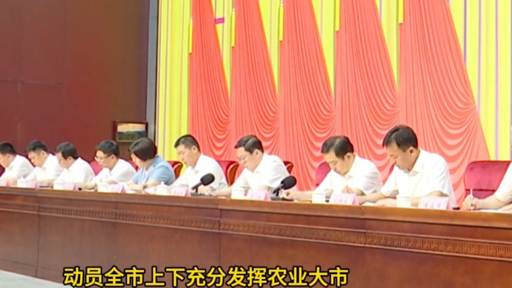 果然视频|潍坊安丘：全力推动农业大市向健康食品强市转型