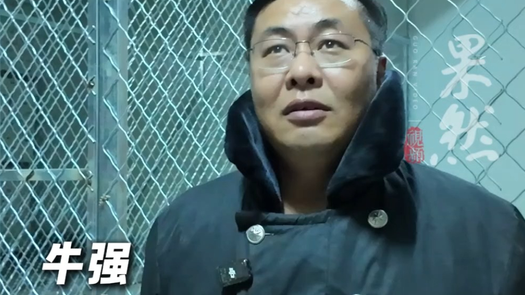 果然视频｜室内外温差60℃，冷库工人的“冰火”日常