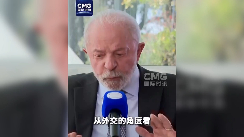果然视频·看天下|卢拉：他收我们50%，我们就收他50%