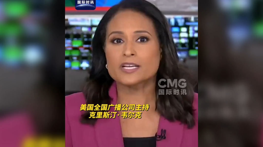 果然视频·看天下|特朗普：北约将为援乌武器掏钱