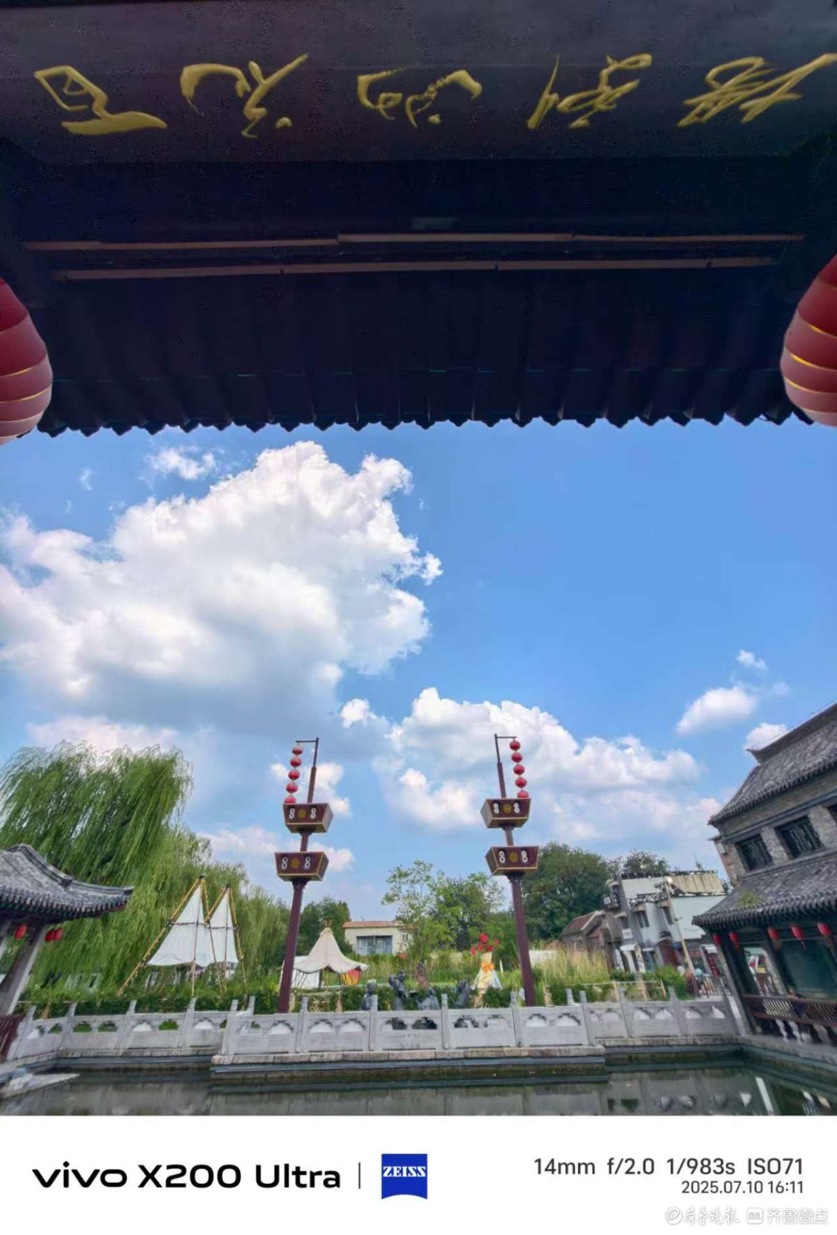 云上的日子，我在记录