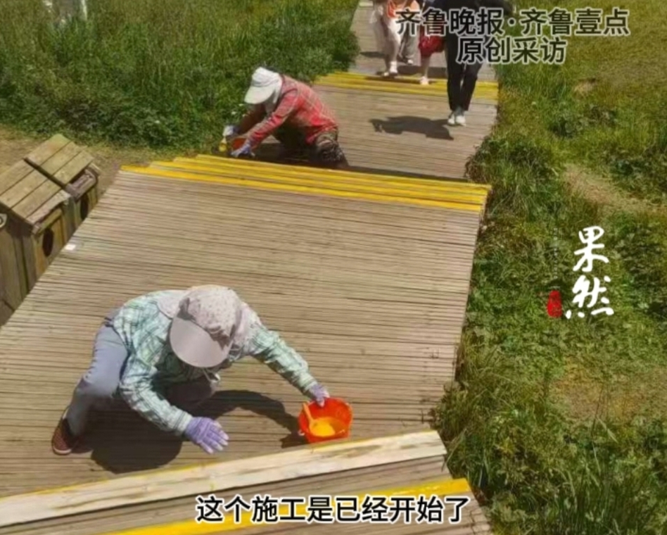 壹点漫评|景区“秒改”眼晕楼梯，一次“双赢”的启示