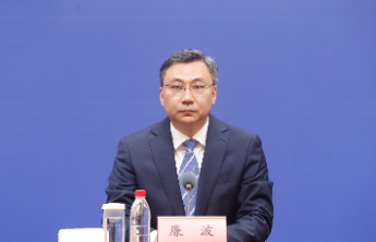 山东力争年内建五个枢纽型、十个中心型起降场，百个数字化起降点