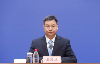 报名征集中！山东举办第一届低空装备产业链创新创业大赛