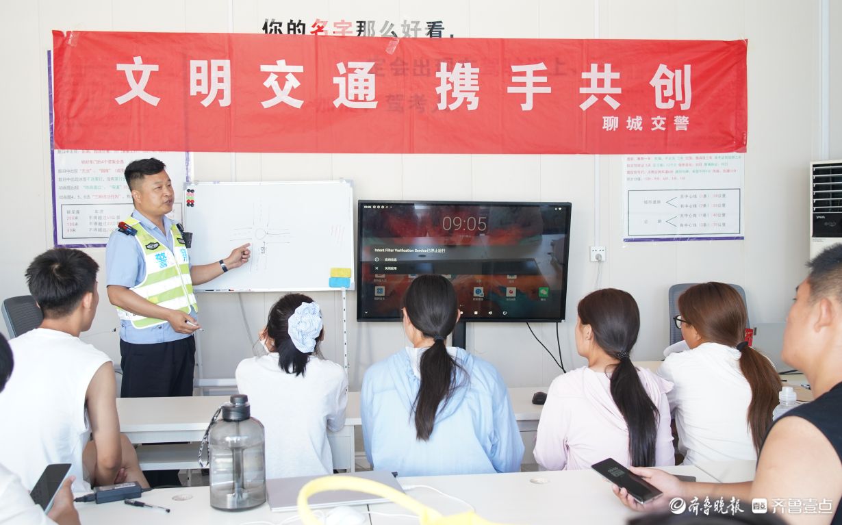 “源头”抓起！高唐交警走进驾校开展精准宣教